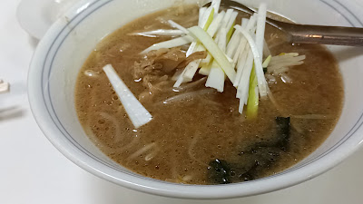 Kouran Hiroyuki 사진 2