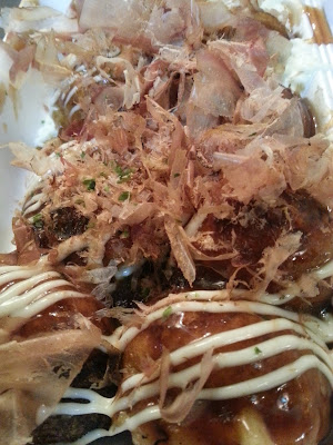 たこ益 사진 5