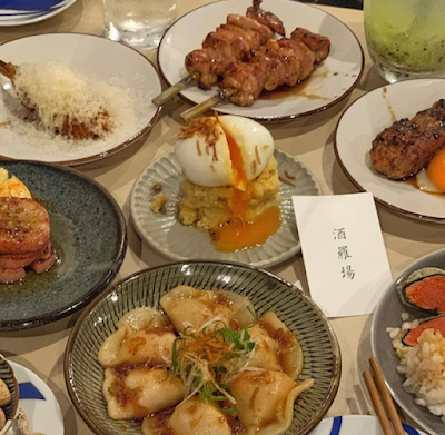 酒羅場 사진 4