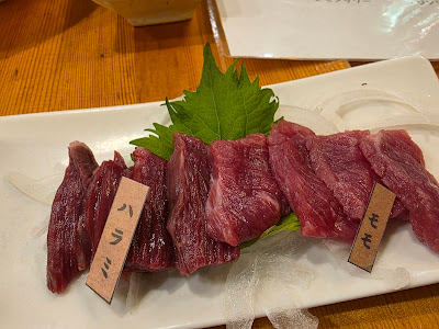 Izakaya Jockey 사진 3