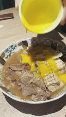 Heidon Nakameguro 사진 2