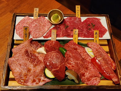 Yakiniku Kaneko 사진 3