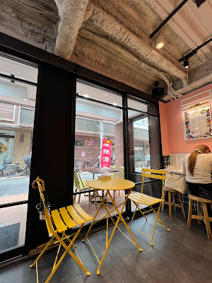麻辣工房 中目黒店 사진 2