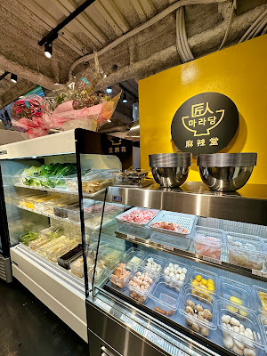 麻辣工房 中目黒店 사진 4