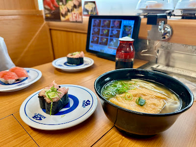 Kura Sushi Naka-Meguro 사진 3