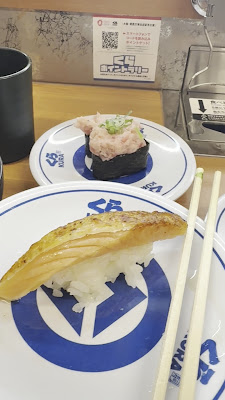 Kura Sushi Naka-Meguro 사진 2