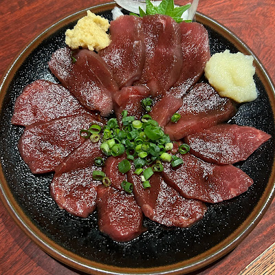 Torigoya Honten 사진 3