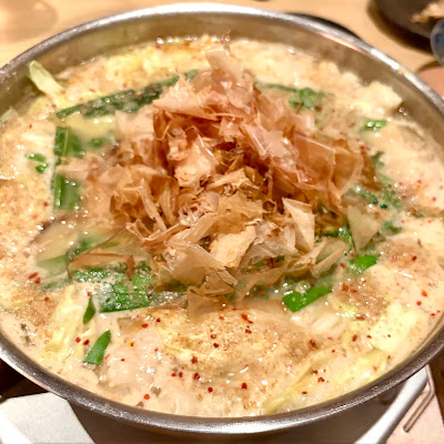 Hakata Beef-Motsunabe Nanokawa - Ebisu Daikan-yama 사진 4