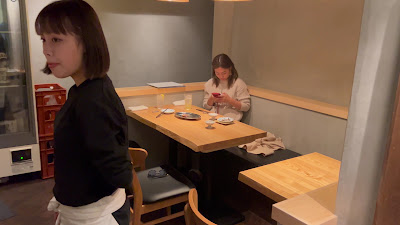 Fukumimi 사진 2