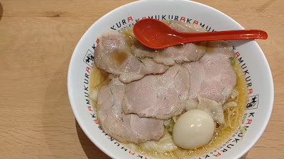 Kamukura Dining - atré Ebisu 사진 4