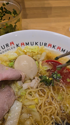 Kamukura Dining - atré Ebisu 사진 2
