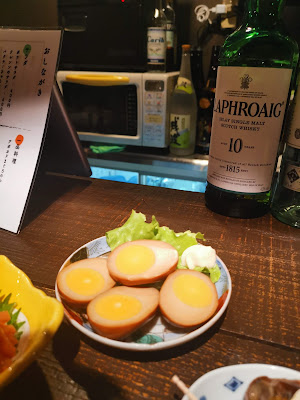 居酒屋 和家 恵比寿 사진 5