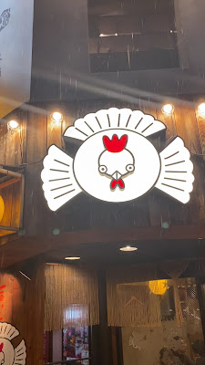 Yakitori TORIYA EBISU 사진 2