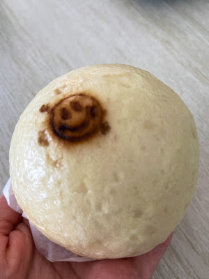広尾の豚まん 사진 4