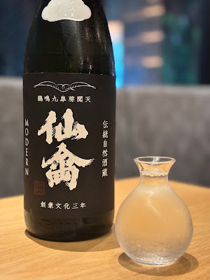 Syuto Ebisu 사진 5