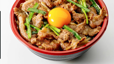 바니쿠야 타케시(말고기) 사진 2