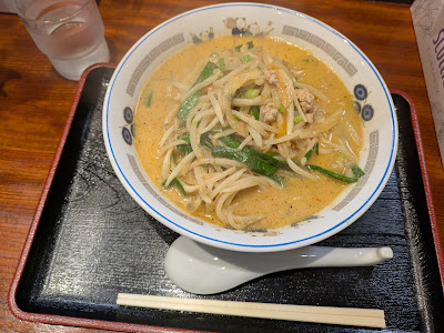 Tenzan 사진 4