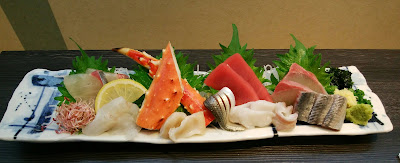魚菜道 若松 사진 3