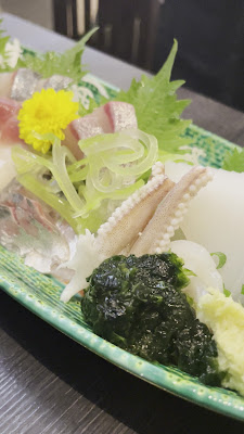 魚菜道 若松 사진 2