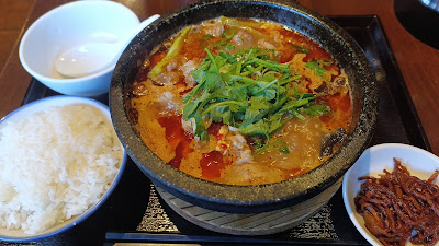 후지 타마치 사진 4