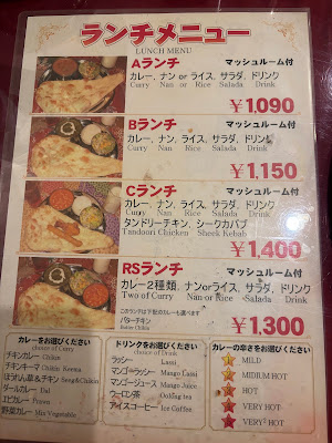 Rafi Indian Restaurant 사진 2