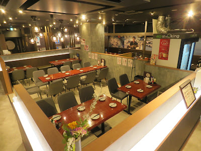 蔵元の酒と直送の魚 さかまる 田町グランパーク店 사진 3