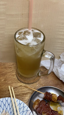Genki Saisei Sakaba Naoton 69 사진 2