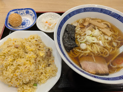 Niihao Tamachi 사진 4