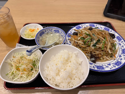 Niihao Tamachi 사진 5