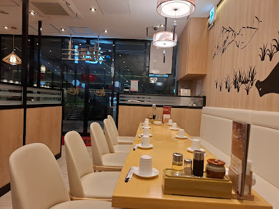 香港居酒屋 龍記 三田店 사진 4