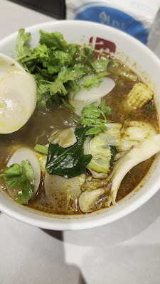 Chipao Maratan (Tamachi) 사진 2