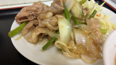 Ichiban 사진 2