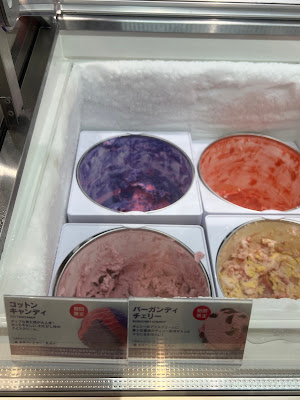 Baskin-Robbins 사진 3