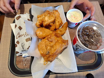 KFC Peacock Store Shibaura Island Store 사진 3
