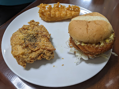 KFC Peacock Store Shibaura Island Store 사진 4