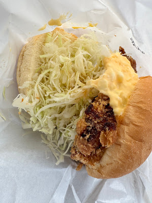 まぐろ相馬水産 本気のまぐろバーガー 사진 3