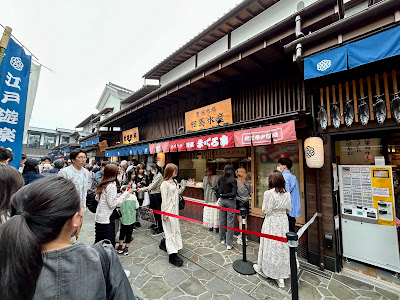 まぐろ相馬水産 本気のまぐろバーガー 사진 4