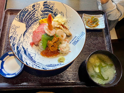 銀座 鮨たじま 사진 2