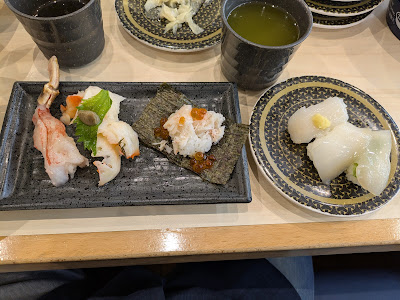 HAMA-SUSHI Life Garden Shin-Urayasu 사진 3