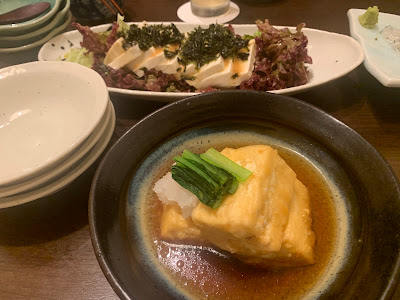 Fuji 사진 3