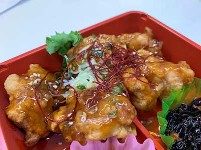 Torikatsu 사진 2
