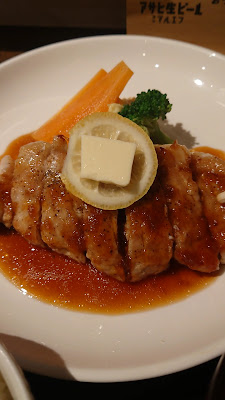 Kitchen くらうど 사진 2