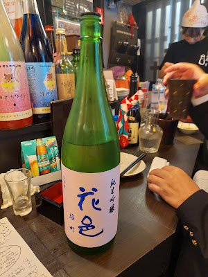 しぶ蔵 사진 5
