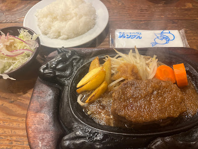 Steak House Johnbull 사진 4
