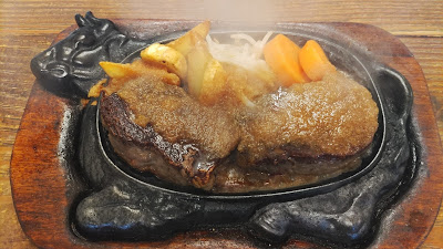 Steak House Johnbull 사진 5