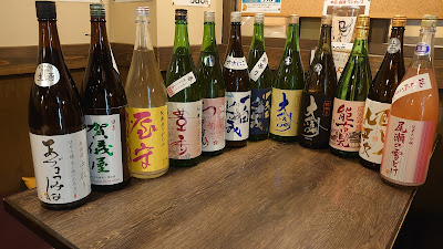 Torisei 사진 3