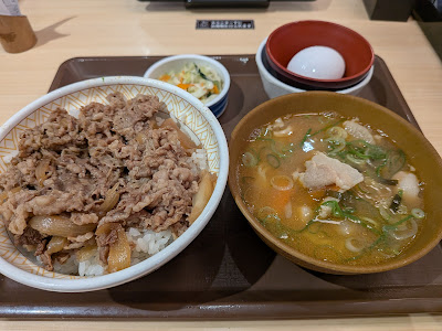 Sukiya Koshu-kaido Shibazaki Shop 사진 4