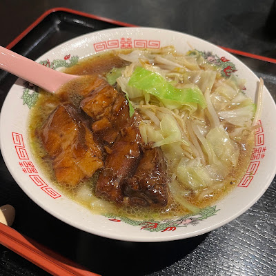 Fu-Yuu 사진 3
