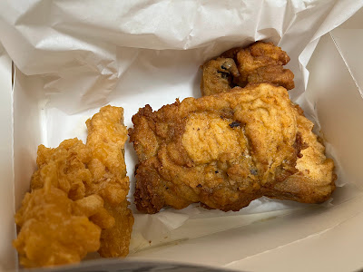 KFC Kyōdō 사진 3