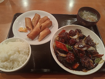 中華ダイニング 郷味 사진 3